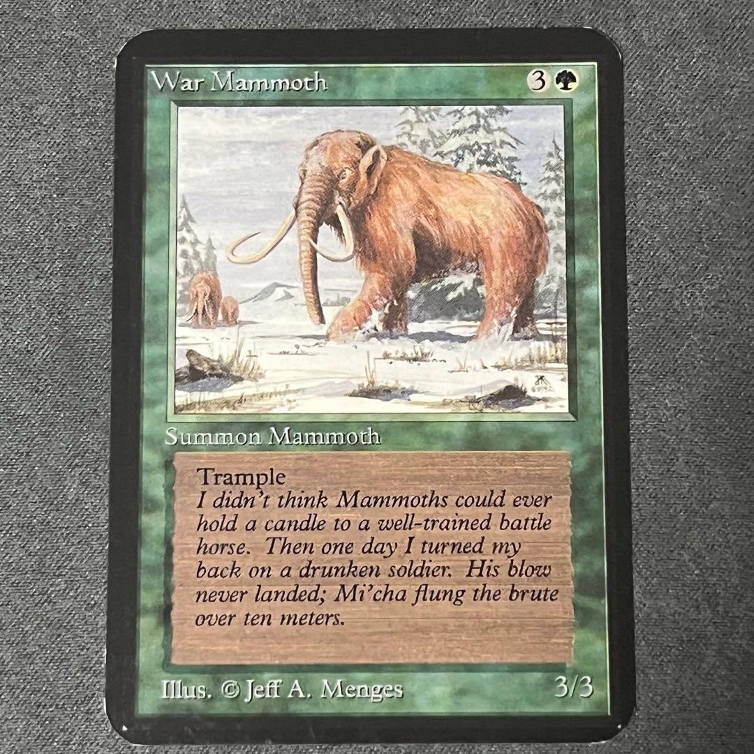 【α版】ウォーマンモス　war mammoth