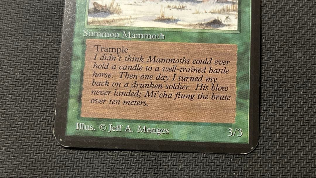 【α版】ウォーマンモス　war mammoth