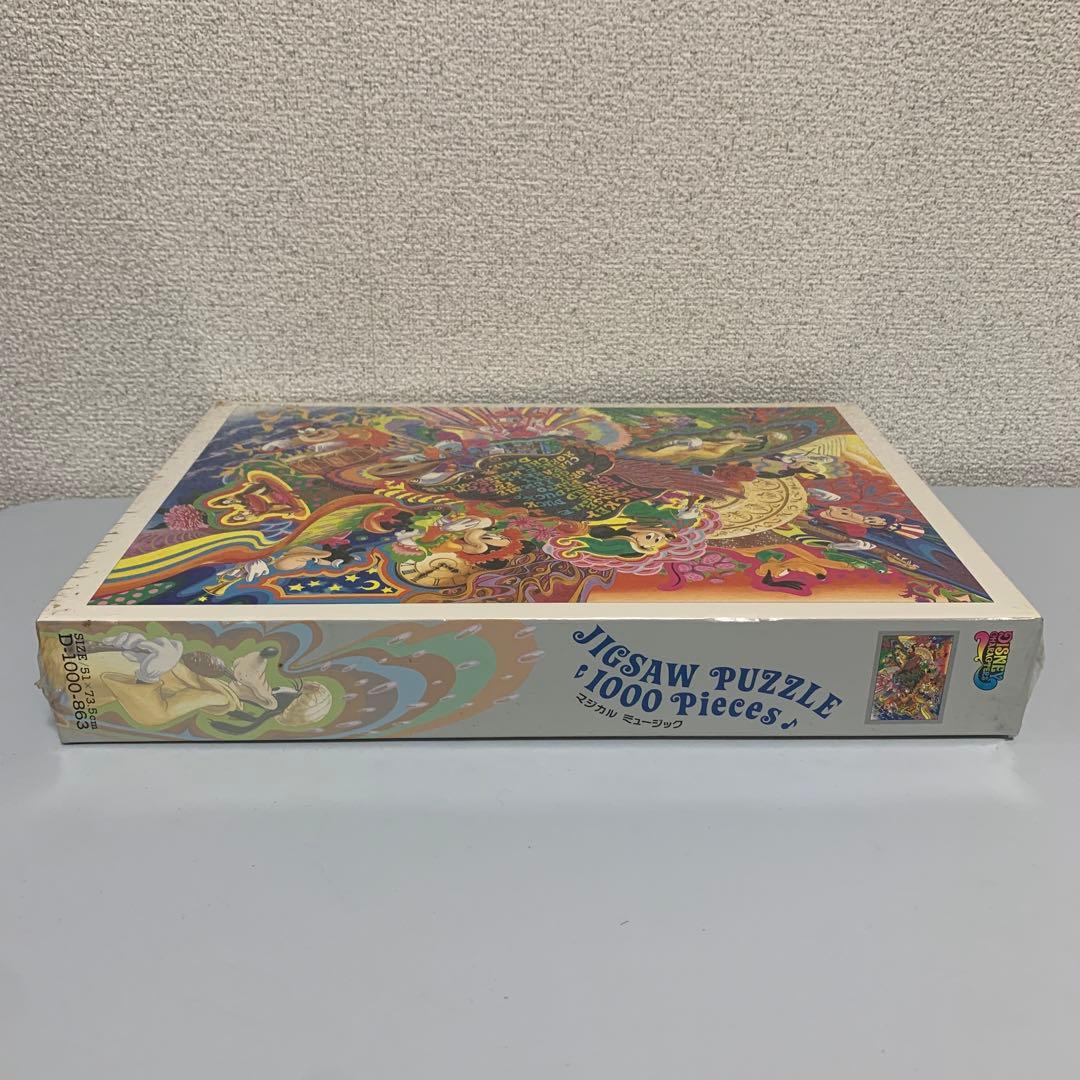 Disney ジグゾーパズル 廃盤 magical Music 人気 レア 希少