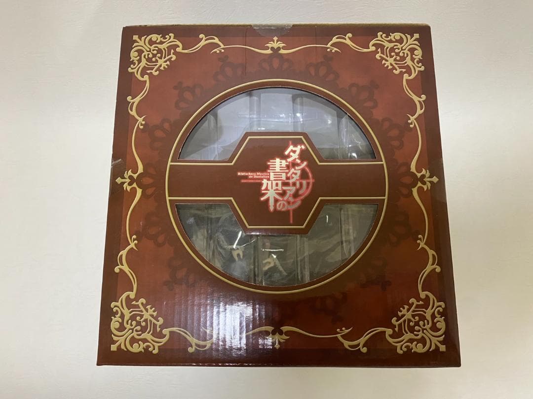 【未開封】ダンタリアンの書架 ダリアン　FREEing