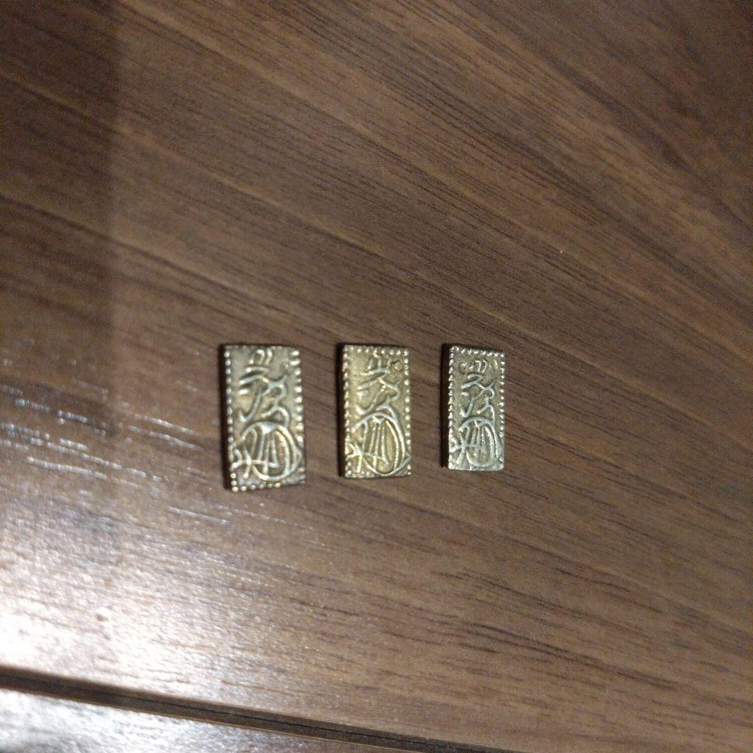 な*か様 二朱金　3点セット