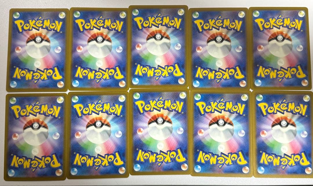 メガゲンガーex MA 10枚 まとめ売り 230/193