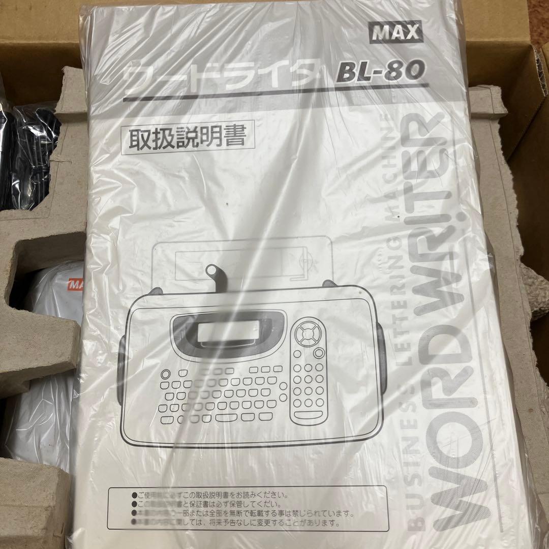 KJ　ワードライター　BL-80 新品未使用　廃番品