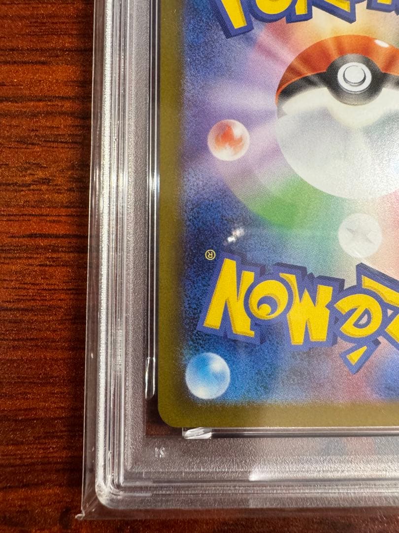 【PSA10】ポケモン M2 JP メガリザードンX exSAR #110