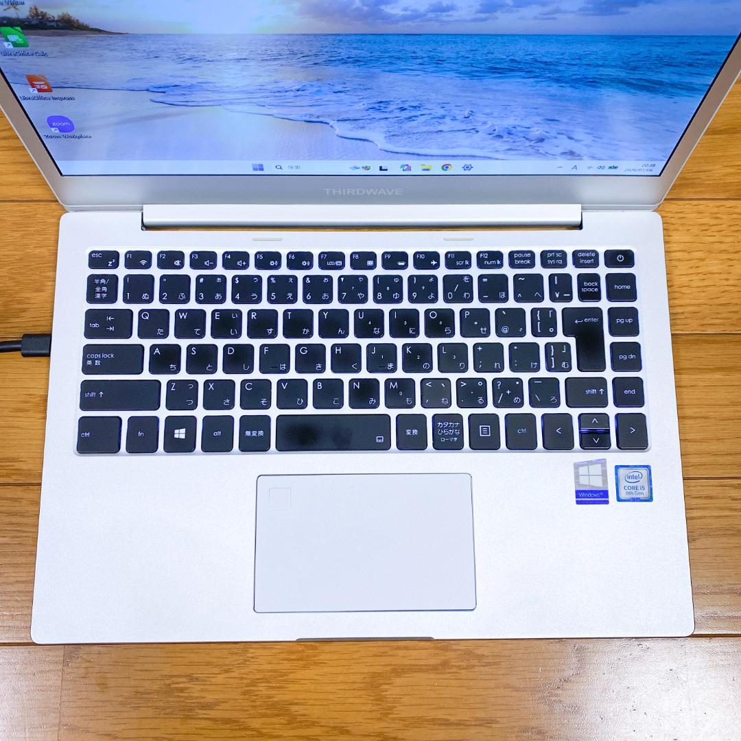 8世代i5 SSD256 メモリ8 すぐ使える薄型軽量ノートパソコン キーライト