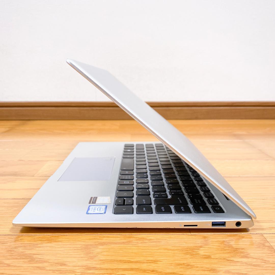 8世代i5 SSD256 メモリ8 すぐ使える薄型軽量ノートパソコン キーライト