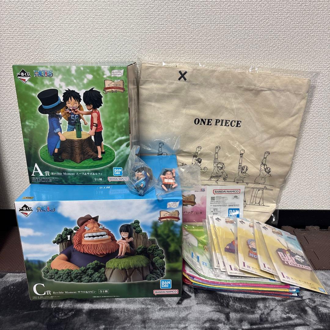 【おむらいす】ワンピース 一番くじドラマティックメモリーズセット