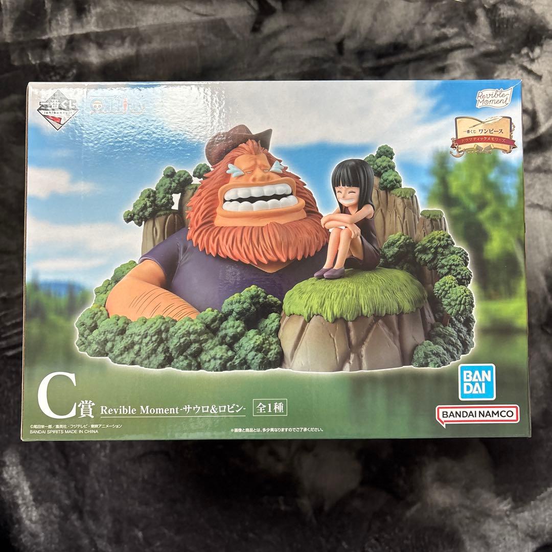 【おむらいす】ワンピース 一番くじドラマティックメモリーズセット