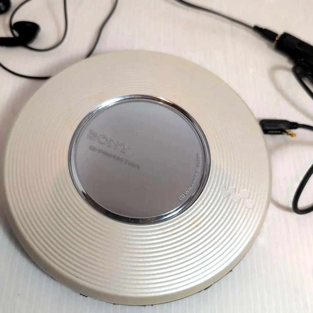 SONY CD ウークマン D-EJ785　液晶リモコン・イヤホン付