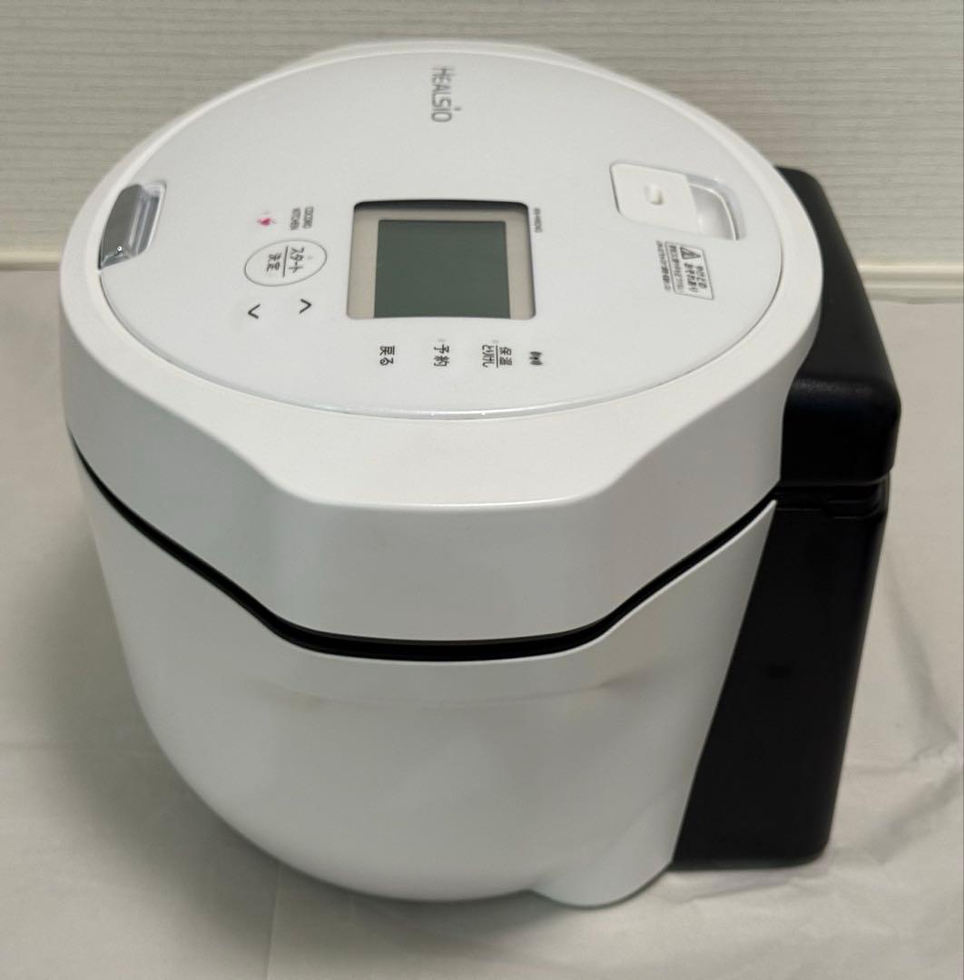 SHARP シャープ ヘルシオ ホットクック2.4L KN-HW24G ホワイト