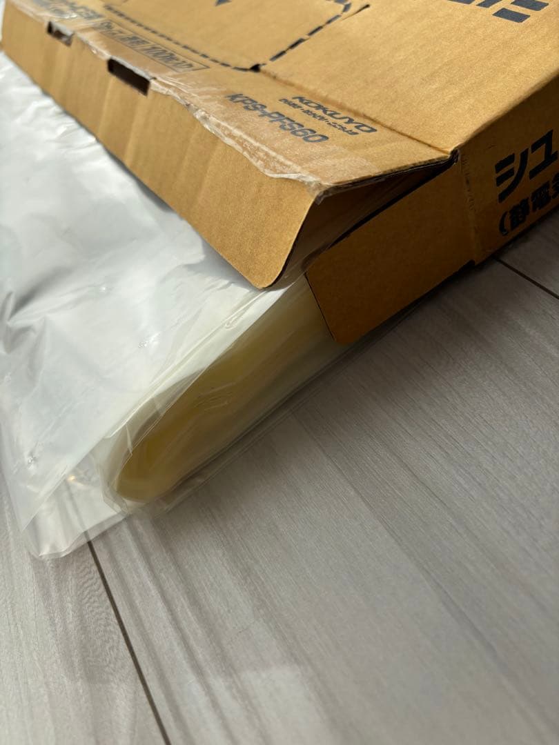 アイリスオーヤマ　P6HCS 家庭用シュレッダー ゴミ袋　お手入れシート付き