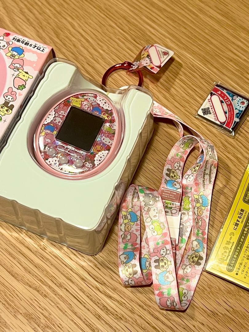 本日限定セール！サンリオたまごっちみーつ2個セット