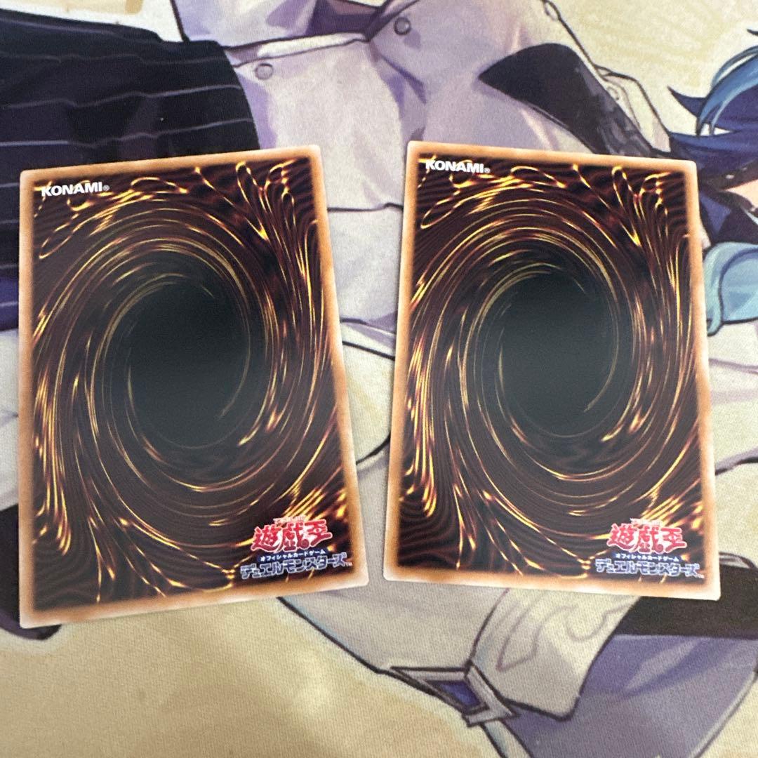 霊王の波動　ドミナス・インパルス　25th 2枚