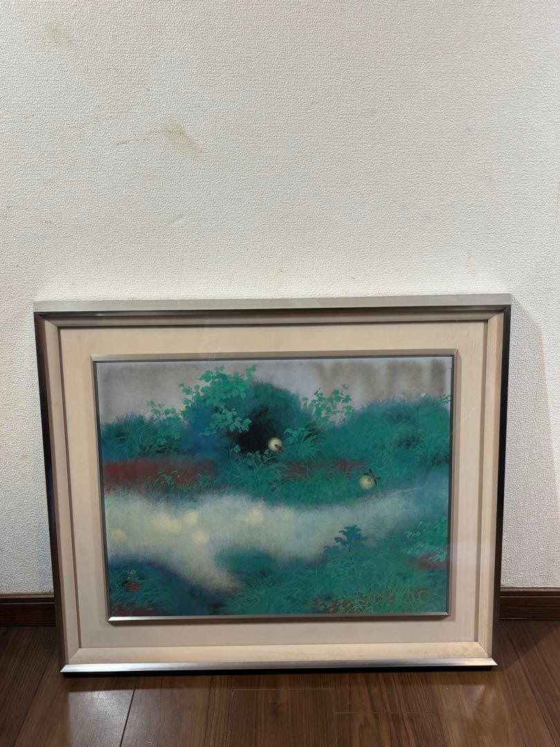 真作　工藤甲人　「くさむらのともしび」　日本画