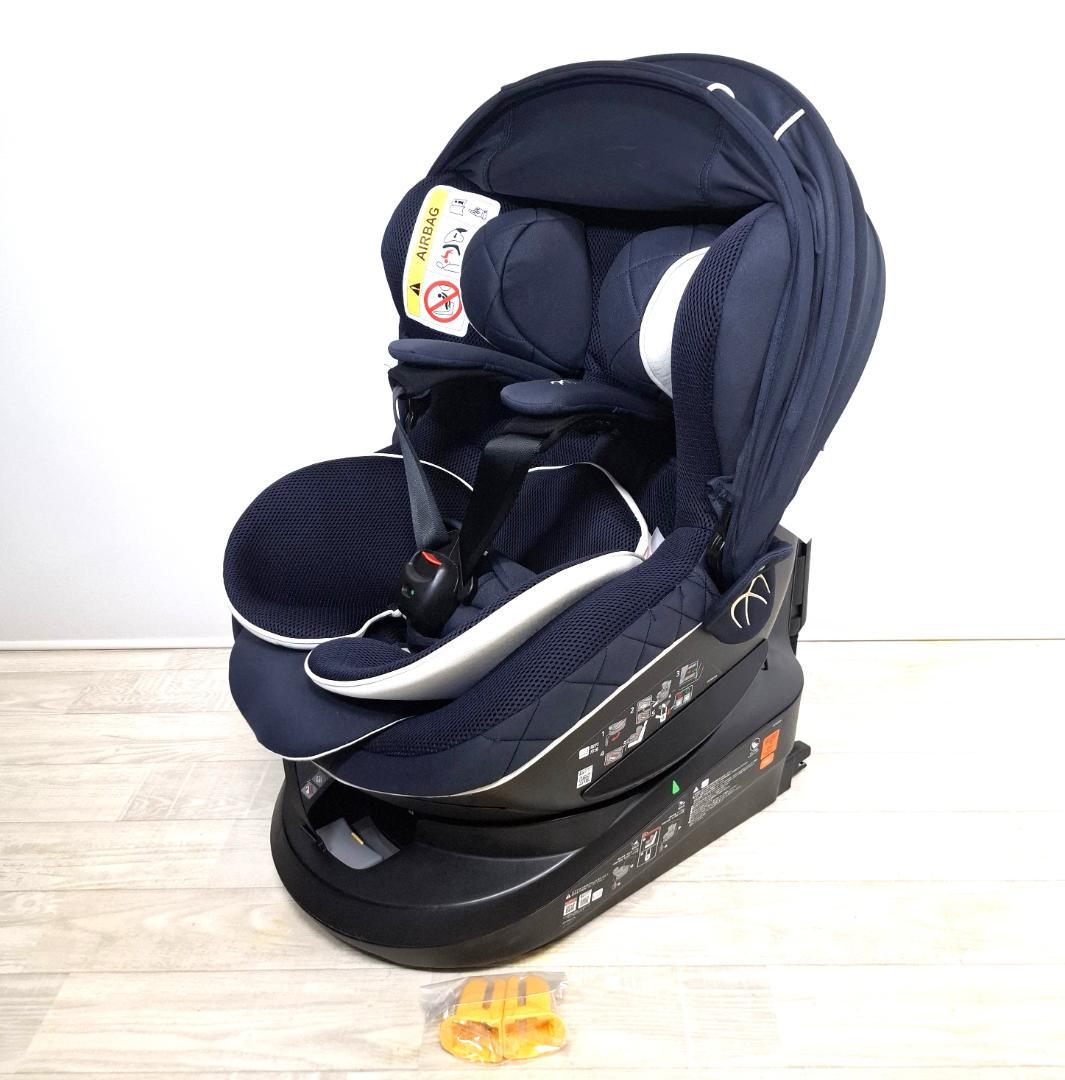 【超美品】エールべべ・クルット6i グランス ISOFIX 最上位モデル！
