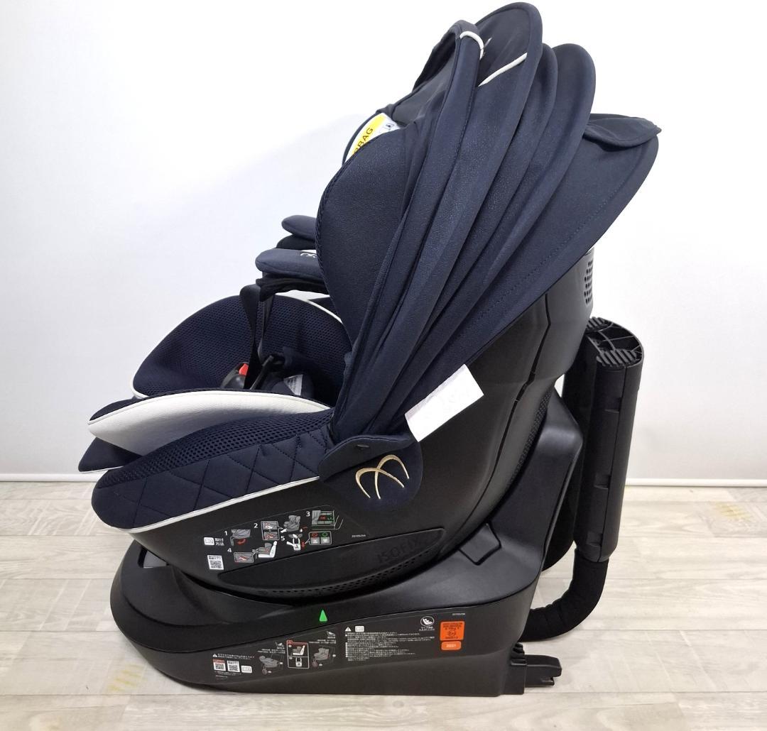 【超美品】エールべべ・クルット6i グランス ISOFIX 最上位モデル！