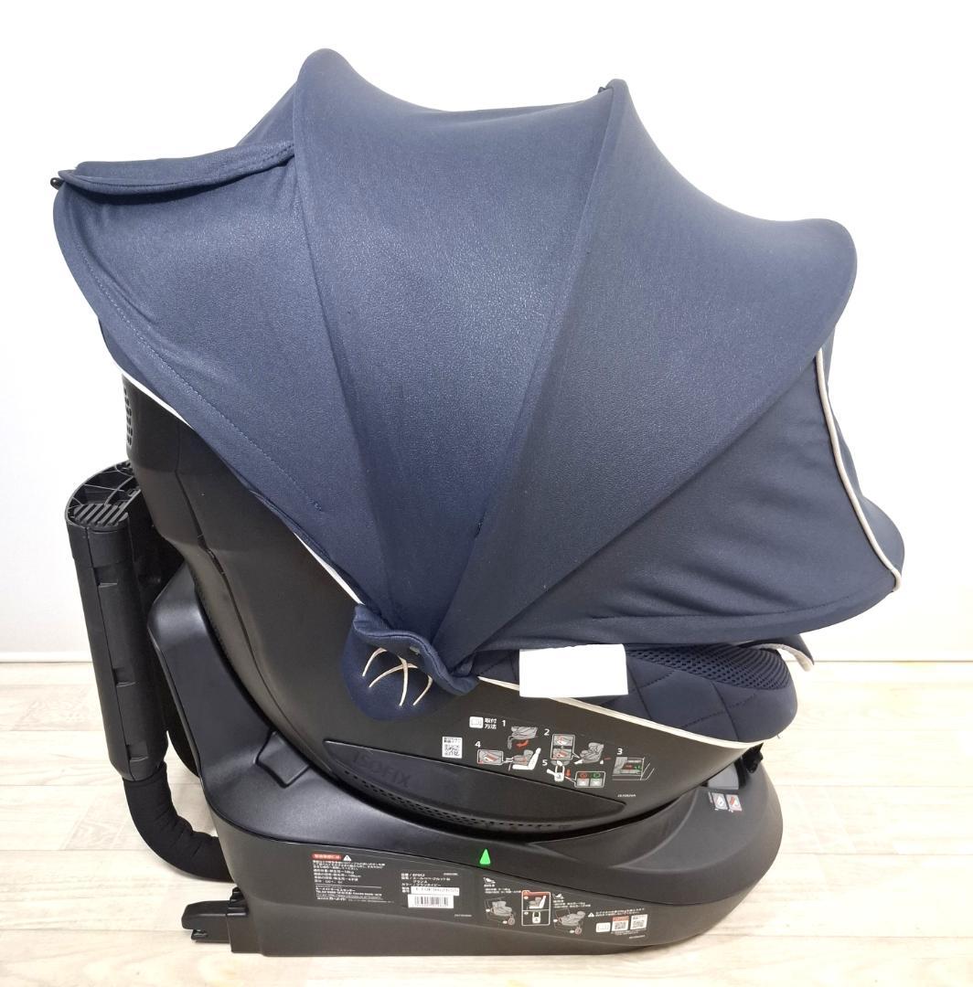【超美品】エールべべ・クルット6i グランス ISOFIX 最上位モデル！
