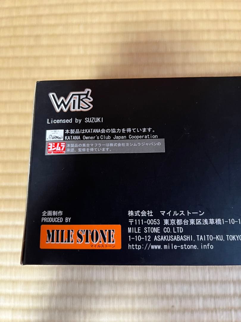 WITSマイルストーン 1/12 SUZUKI GSX1100S AUTOart