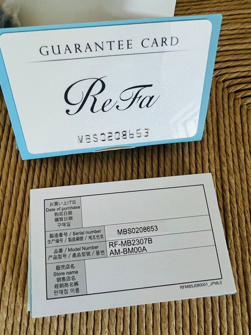 ReFa シャワーヘッド FINE BUBBLE RF-MB2307B