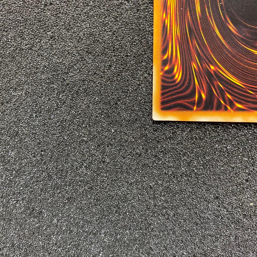 キ*ス様 遊戯王　不死王リッチー　レリーフ