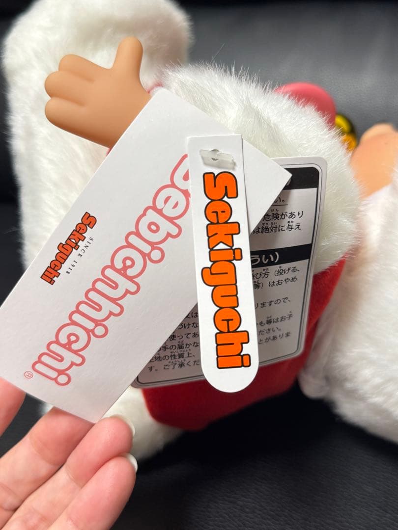 セキグチ モンチッチぬいぐるみ ウサギのフード付き 約38cm