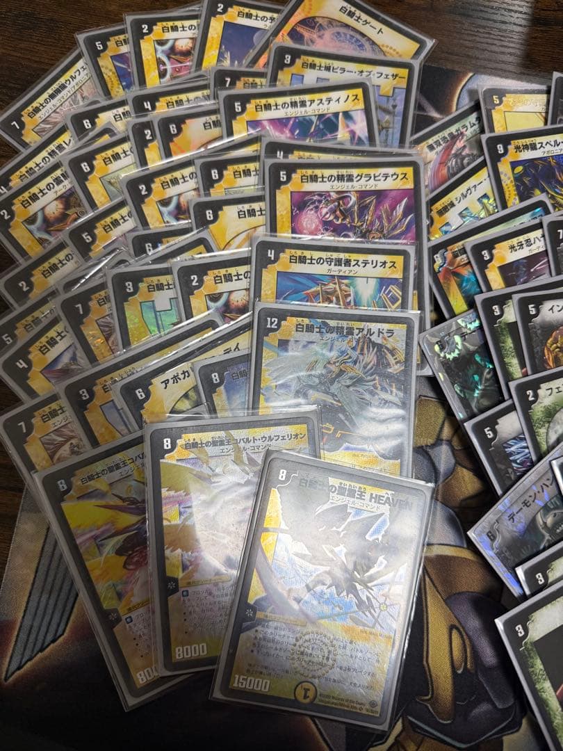 デュエルマスターズ トレーディングカードセット カイザーフェニックス