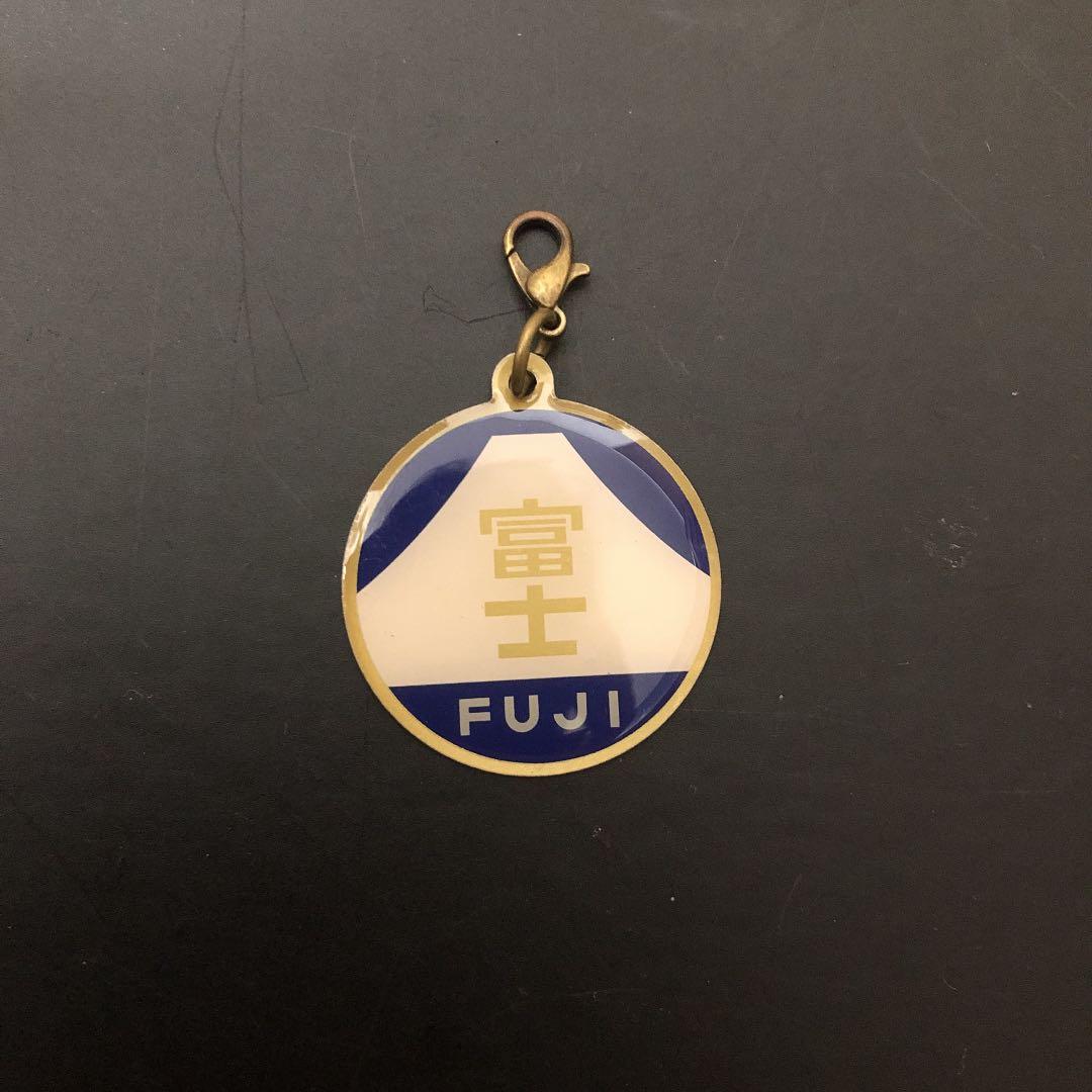 寝台特急富士のヘッドマーク