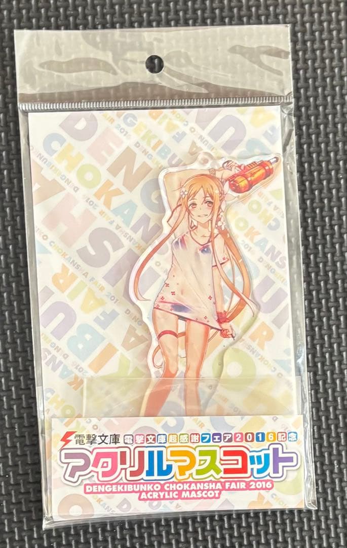 電撃文庫　アクリルマスコット　アスナ　ソードアートオンライン
