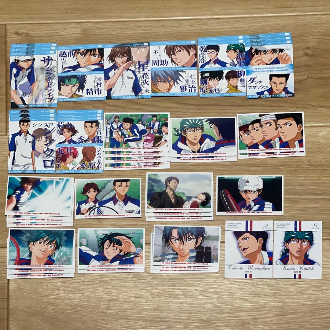 テニスの王子様　青学まとめ売り！！