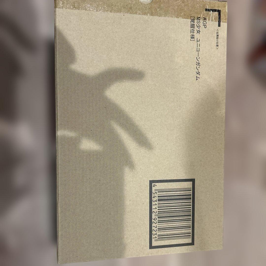 【新品未開封】　MS少女　ユニコーンガンダム　覚醒仕様