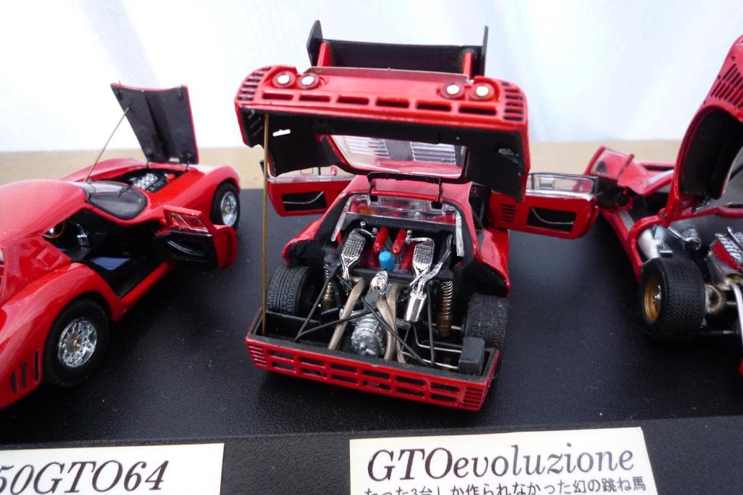 京商 1/43 Ferrari 250GTO 64&GTO Evo&330 P4