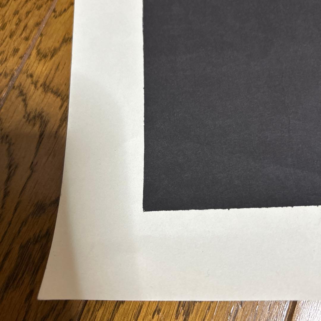 最終価格ポール・ヴンダーリッヒPaul Wunderlich魔法の杖　リトグラフ