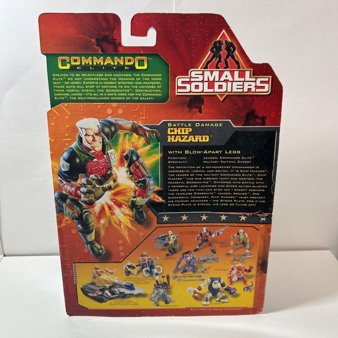Small Soldiers スモールソルジャーズ　チップハザード　フィギュア
