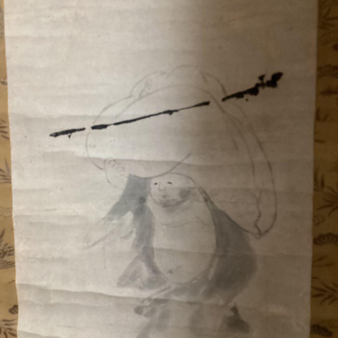 松花堂昭乗　　水墨画　【　布袋尊図　】　　紙本肉筆画　茶掛軸　　模写2 レア