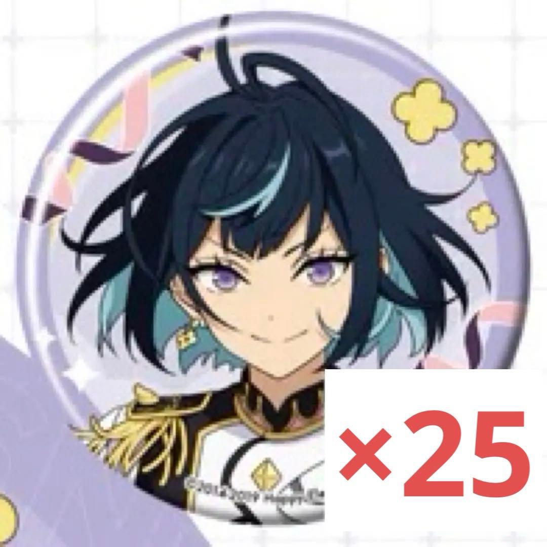 【本日限定値下げ】エスプリ キャラバッジセット エス 笑主