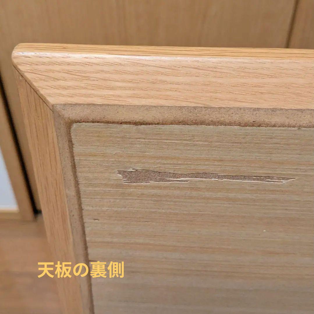 美品　Re:CENO　リセノインテリア　こたつテーブル　FAM/NA　120cm