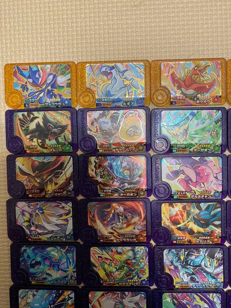 ポケモンフレンダ　スーパートレジャー　まとめ売り