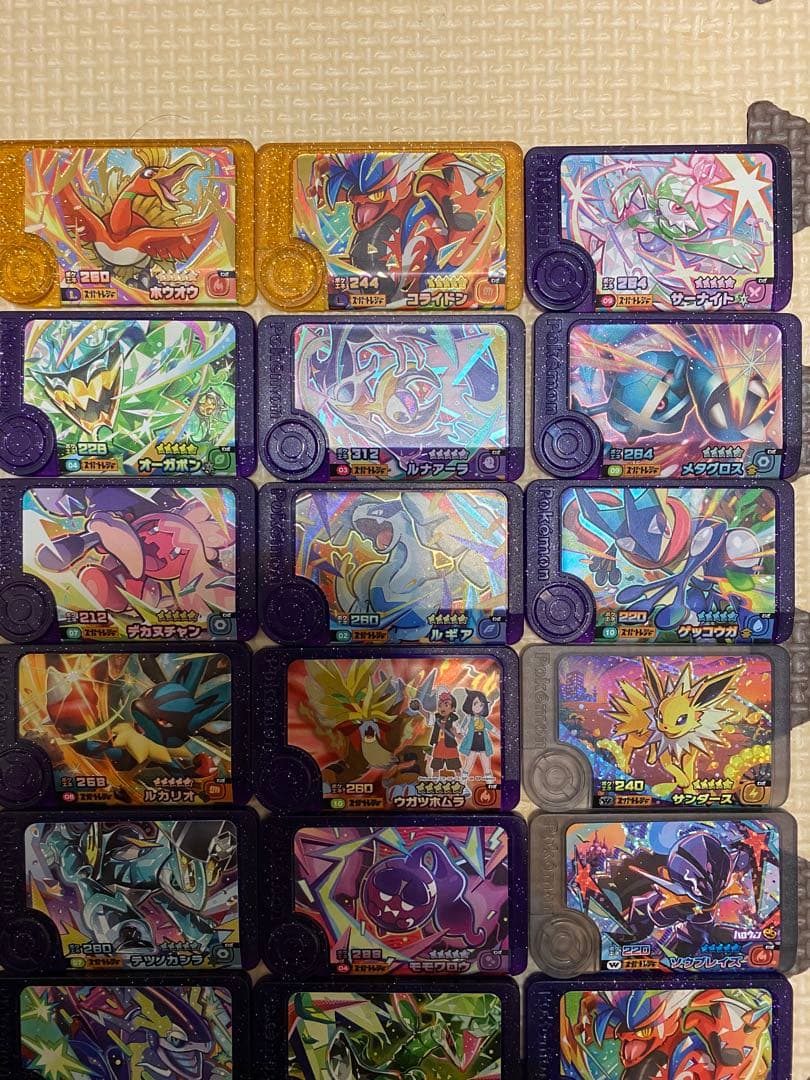 ポケモンフレンダ　スーパートレジャー　まとめ売り