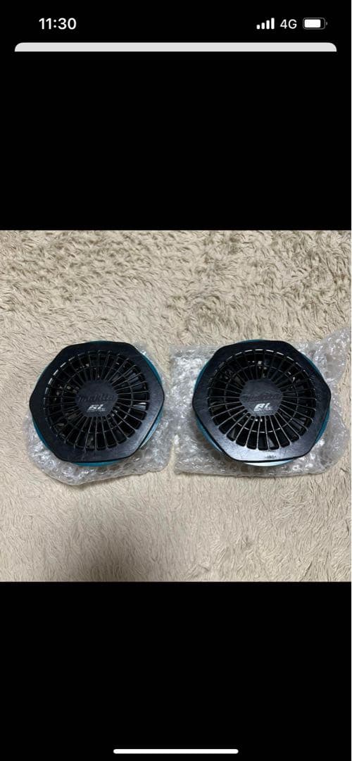 マキタ空調服バッテリー充電器のみ