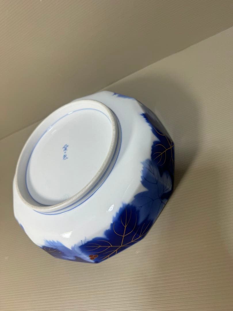 2274 深川製磁　葡萄瑠璃　大鉢　25cm  金彩