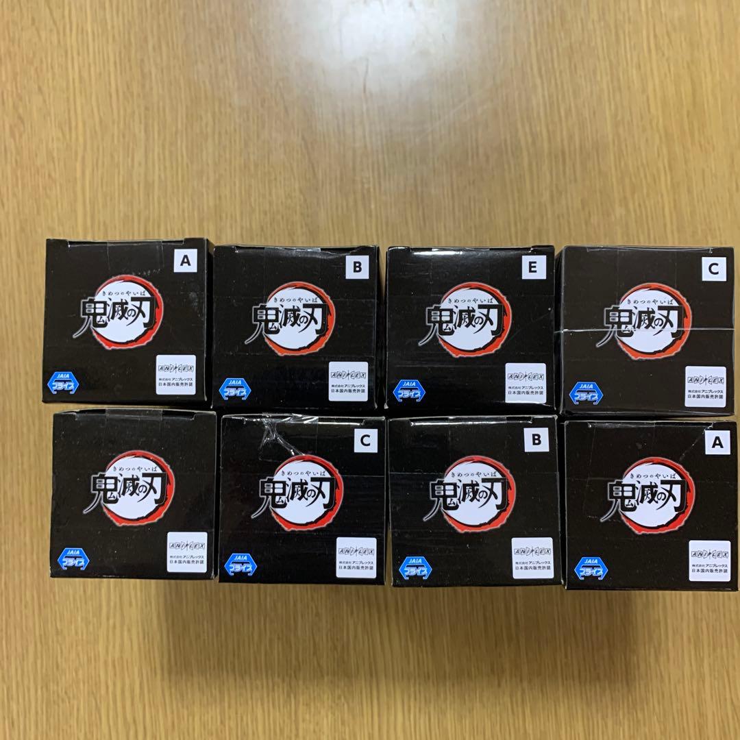 【新品未開封】鬼滅の刃ワールドコレクタブルフィギュア