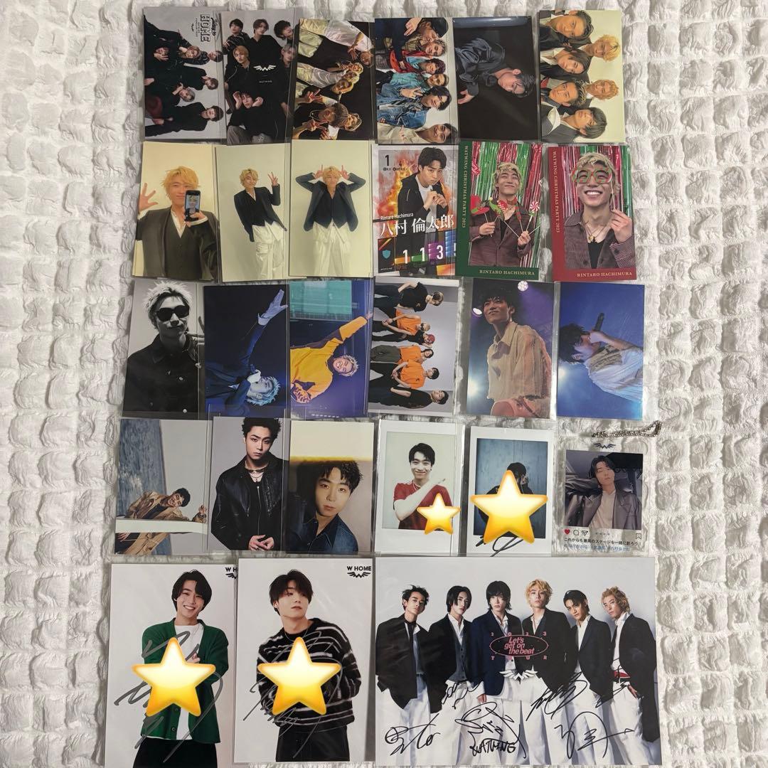 WATWING 八村倫太郎 グッズまとめ売り