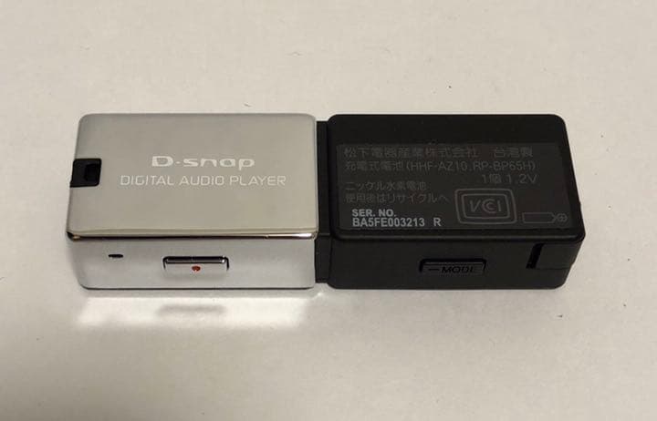 【未使用】Panasonic d-snap sv-mp730v-k レトロ　レア