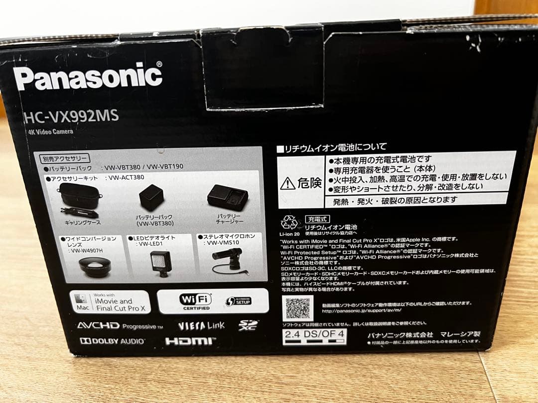 Panasonic HC-VX992MS 4Kビデオカメラ