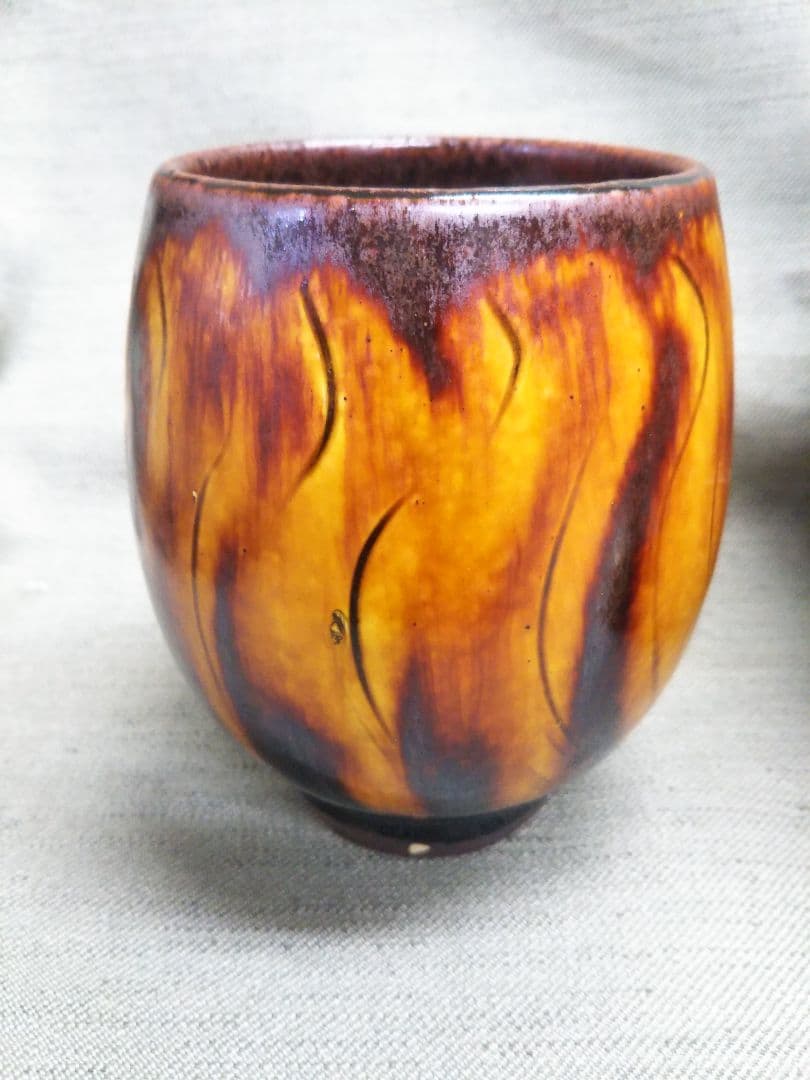 舩木研兒　飴釉　湯呑　布志名焼　共箱