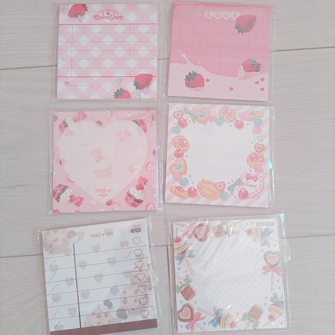 Yesteryear❣️紙もの詰め合わせ まとめ売り メモ デザインペーパー