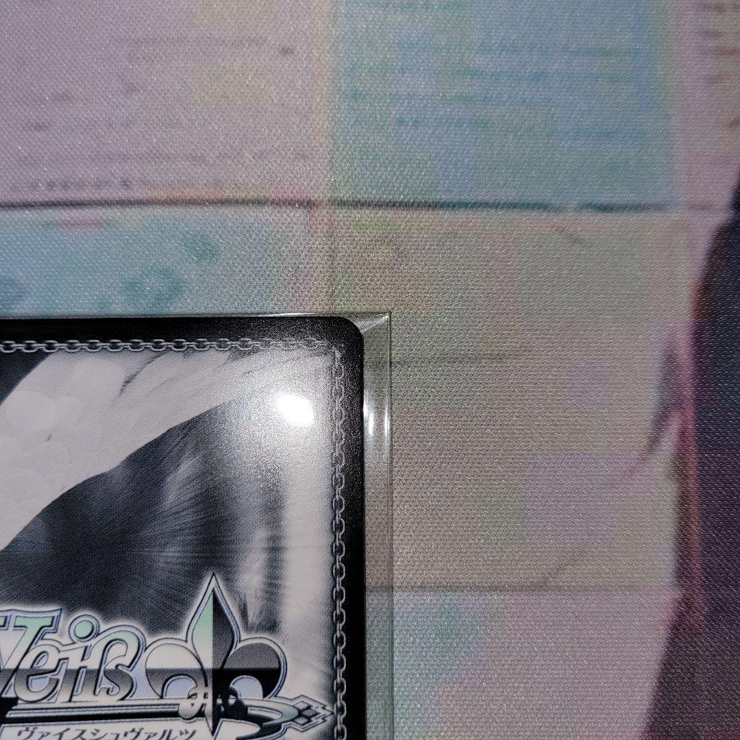 ヴァイス　かのかり　二人の時間千鶴　PR　PR+　セット