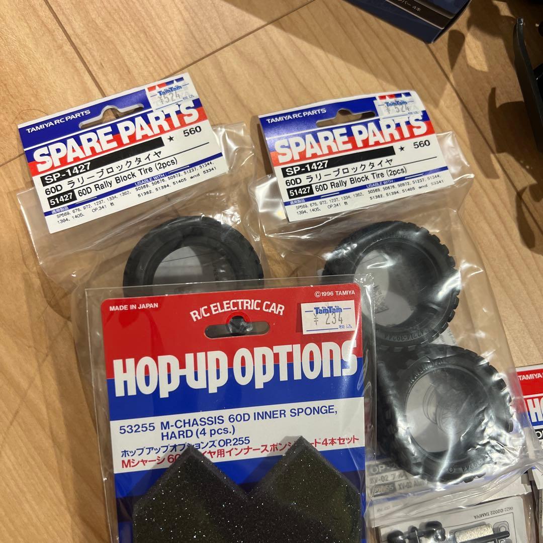 ⭐︎未走行　タミヤ　xm01 pro セット