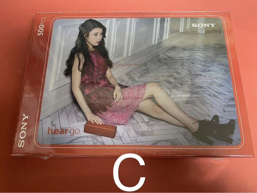 IU　アイユー SONY パズル 500pcs イジウン 韓国限定 C