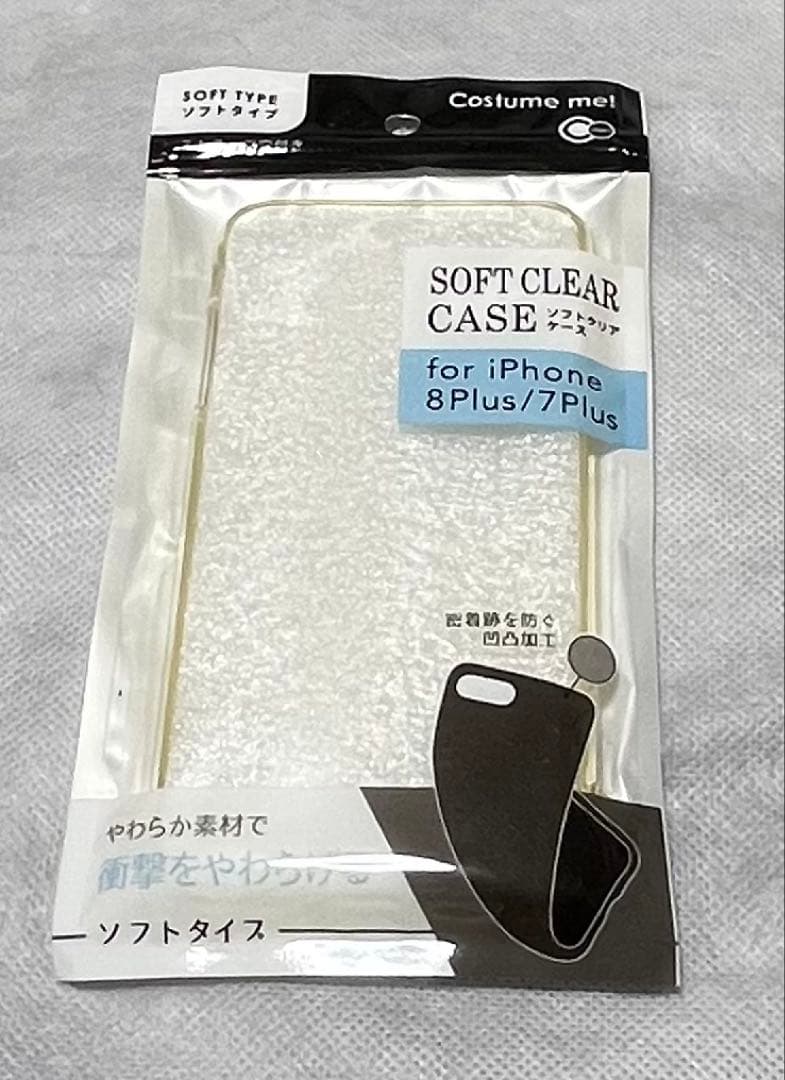 Apple iPhone 7 Plus 128GB ジェットブラック 本体